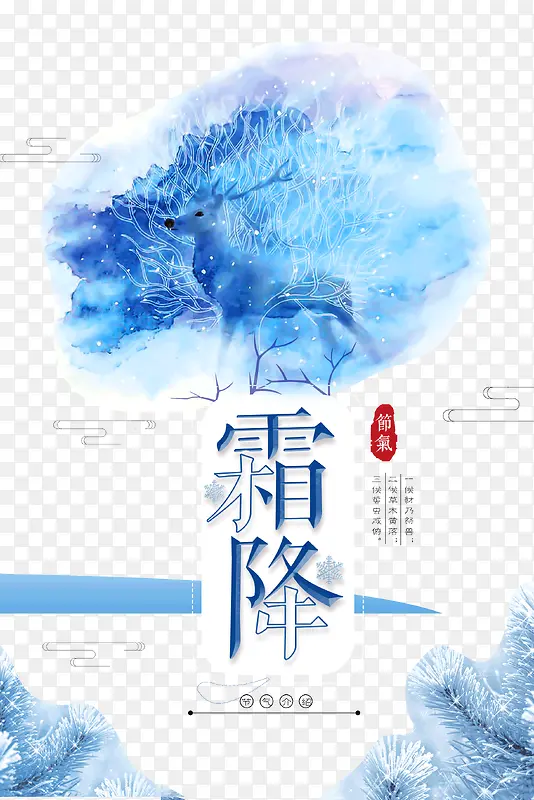 ˪����ɫ������˪��ɫ-������