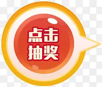 ����齱�ز�-������