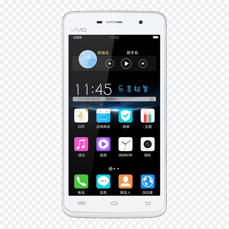 ��Ʒʵ��vivo�����ֻ�-������