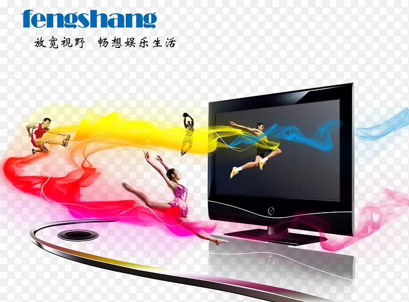 ���Ӳ�Ʒ��ɫ����-������