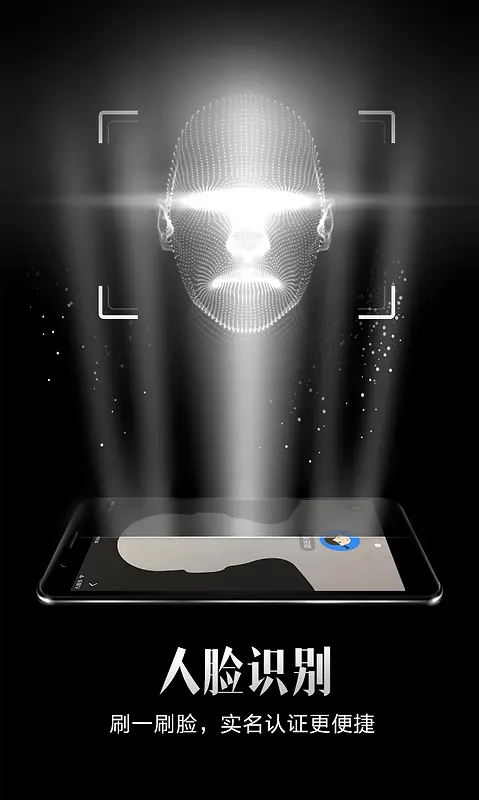 ����ʶ��Ai����-������