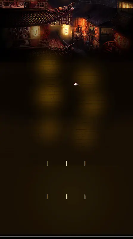 ���ű���-������