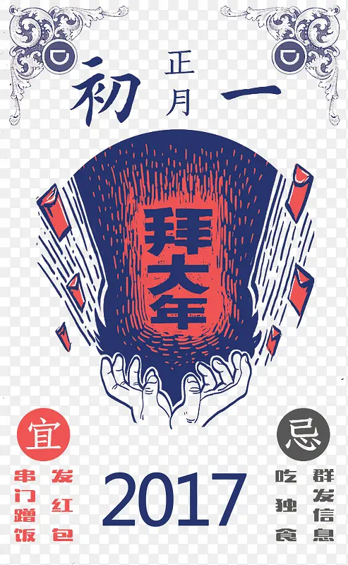 ����� ����ز�-������