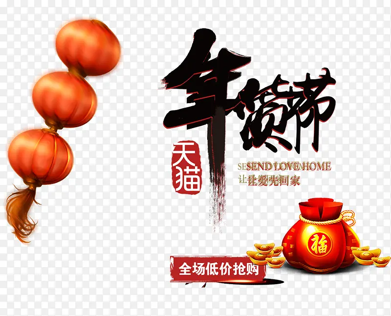 ����ڴ�������-������