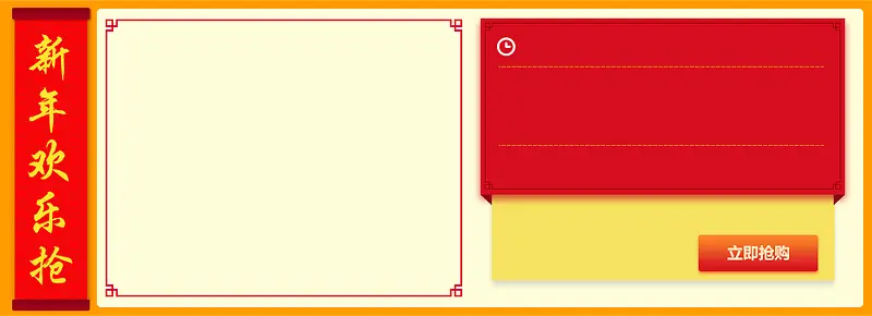 ������������ǩ-������