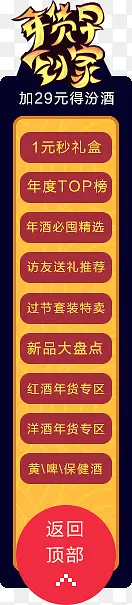 ��ɫ����ڴ�����ǩ-������