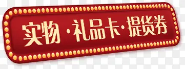 ����Żݴ�������-������