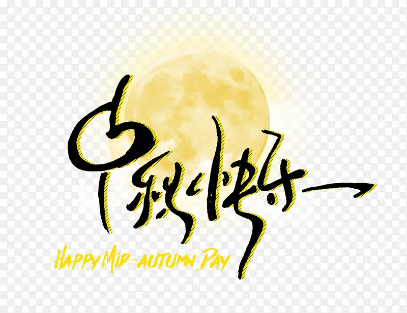 ���������д����-������