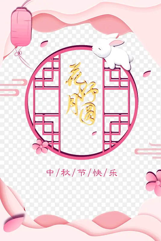 ������Բ����ڿ���-������