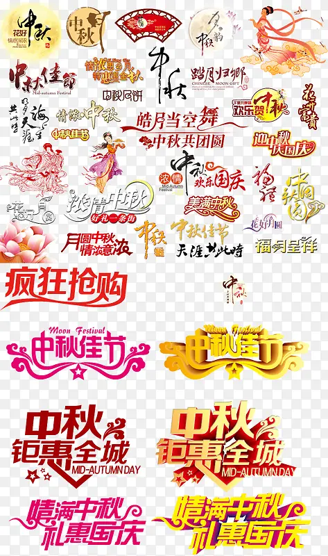 �����ز�-������