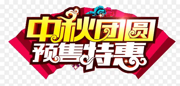 �����ػݴ���װ��Ԫ��-������