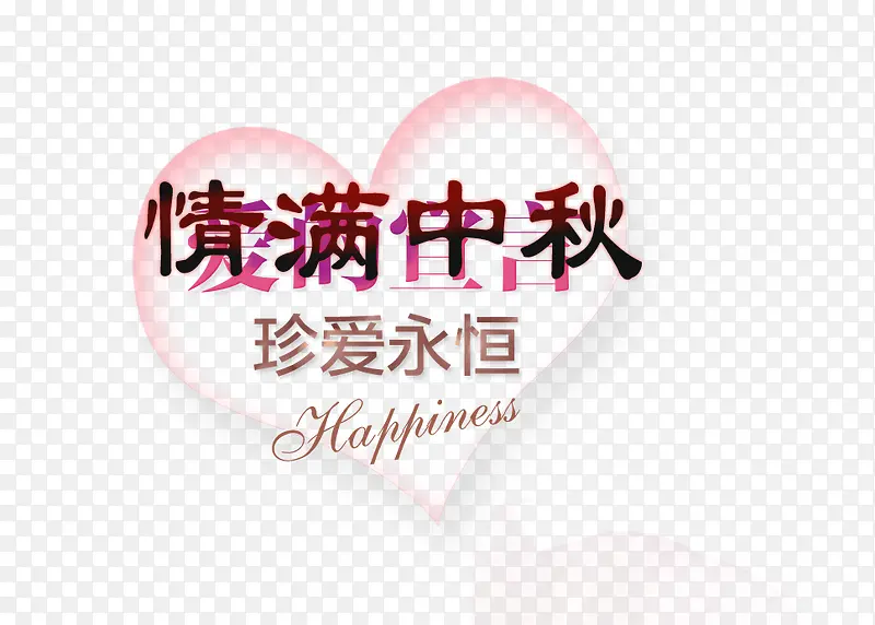 �������˰��ı���-������