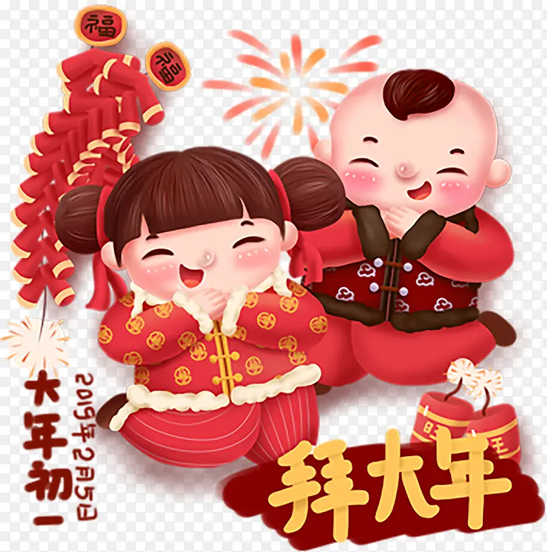 �ֻ��زĹ������ϲ���ز�-������