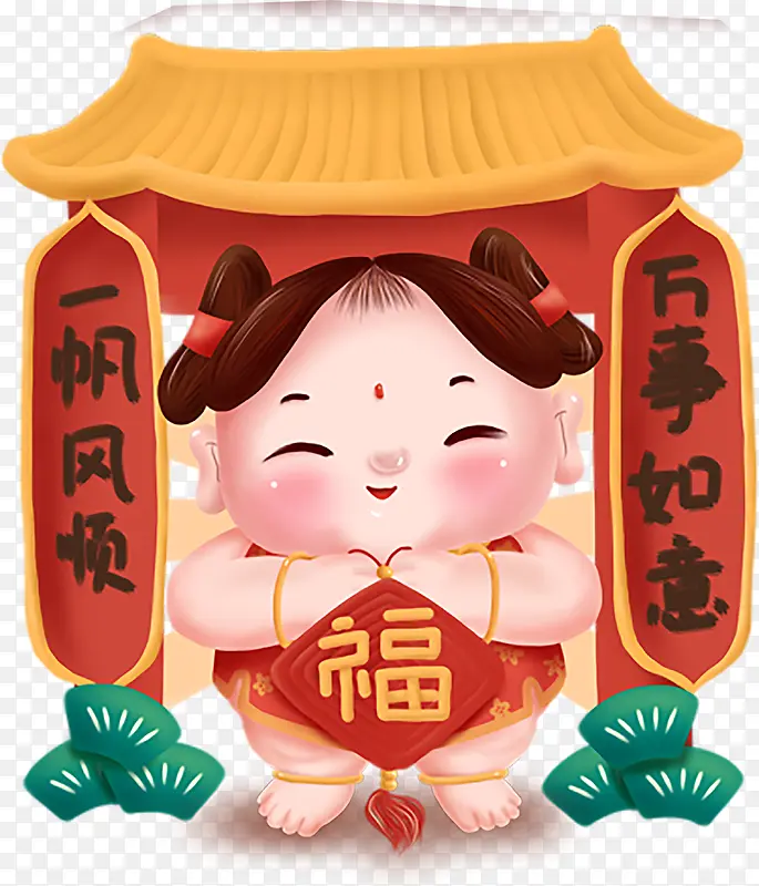 �ֻ��ز�ף������ϲ���ز�-������