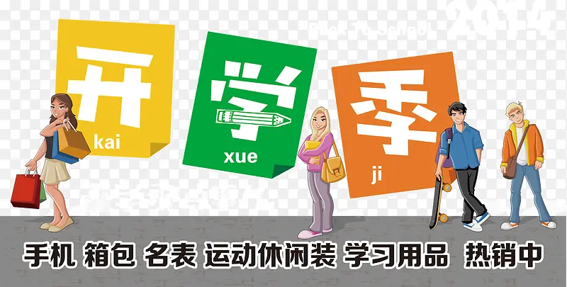 ��ѧ������-������