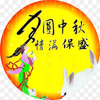 ��ѧ�����д���ͼƬ-������