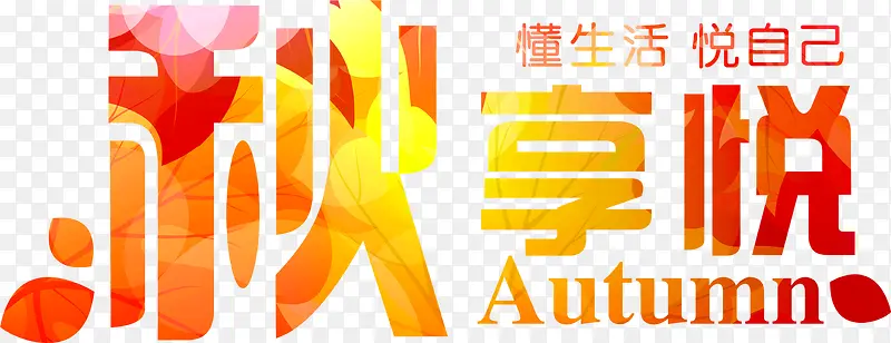 ���쳬�п�ѧ������-������