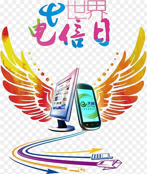 ���������-������