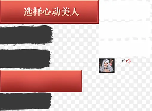 ѡ���Ķ�û�˰�ť-������