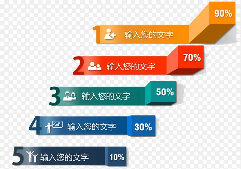 ��ɫ��Ϣ�߿�-������