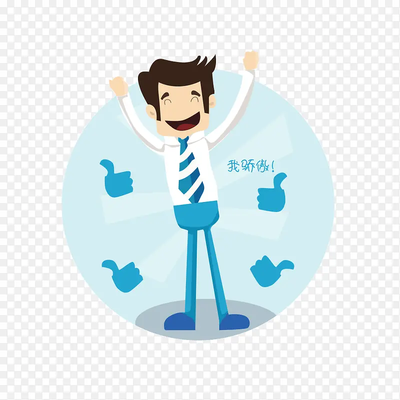 ��ƽ���ز�-������