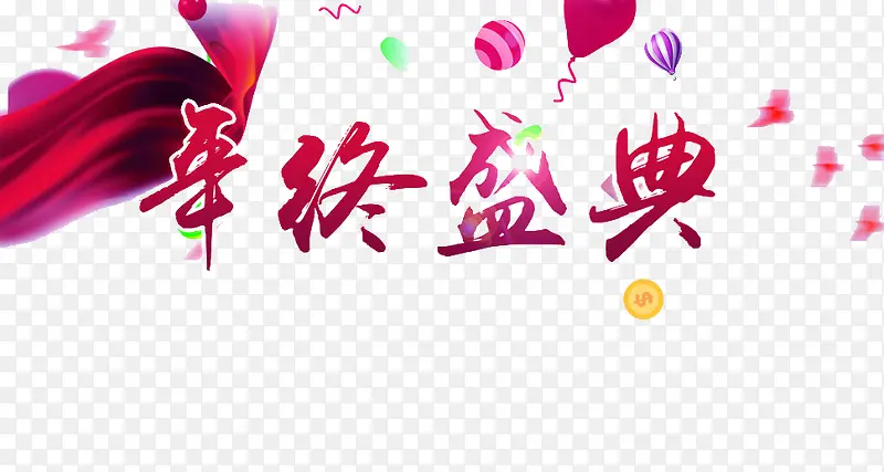 ����ʢ���ز�-������