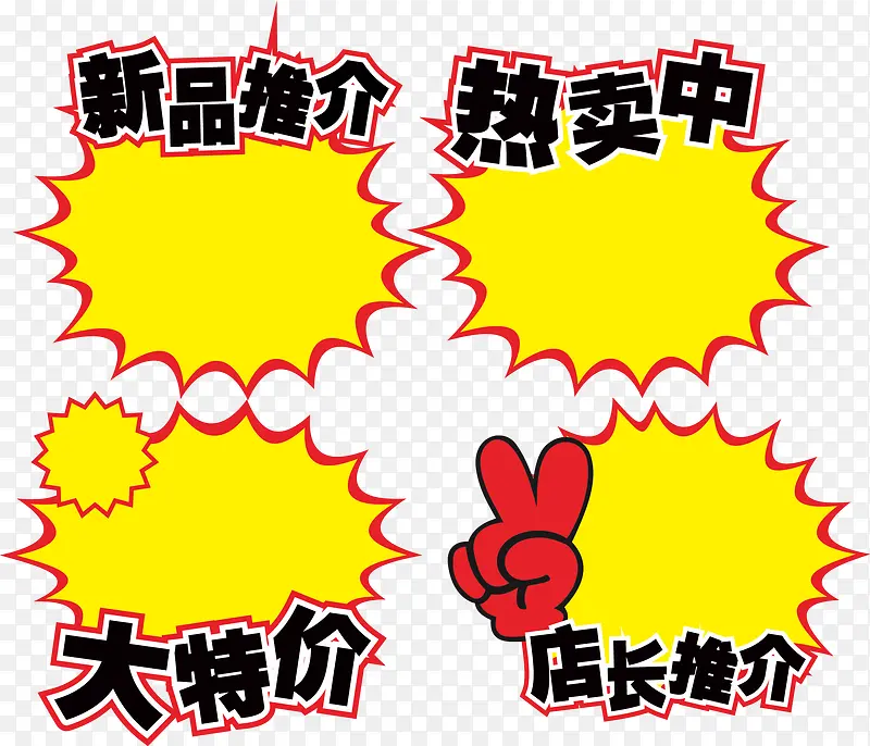 �̳�����ʸ��������ǩ�ز�-������