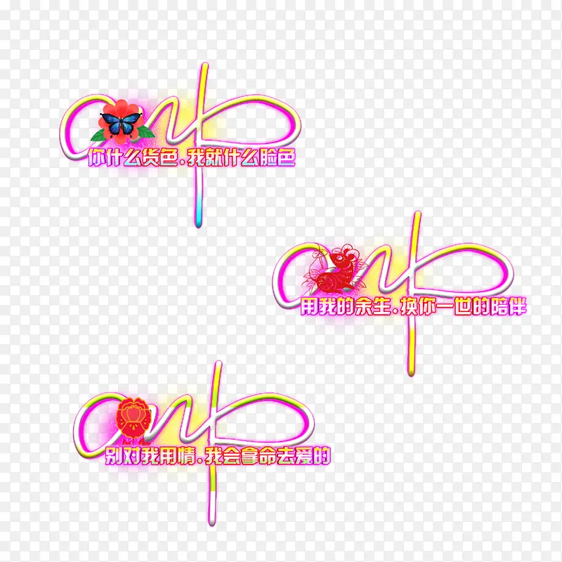 ��ɫ��͸����ˮӡ���ز�-������