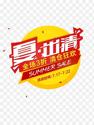 ���մ���-������