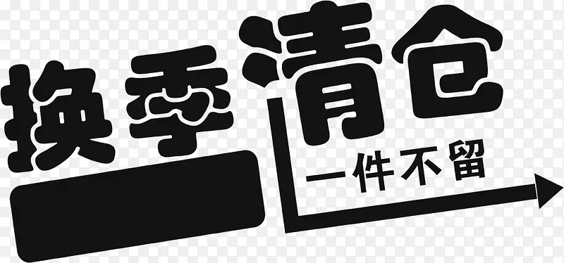 ������ִ�������-������