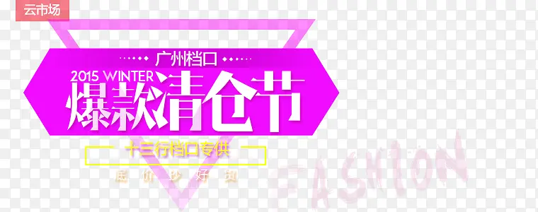 ������ֽڴ�����ǩ-������