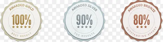 ��Ʒ��ǩ-������