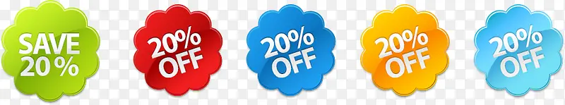 ����Բ�α�ǩ-������