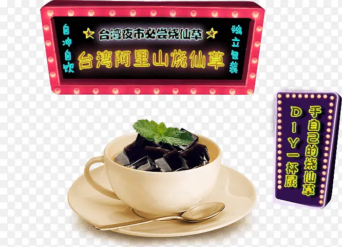 ���ɲ�-������