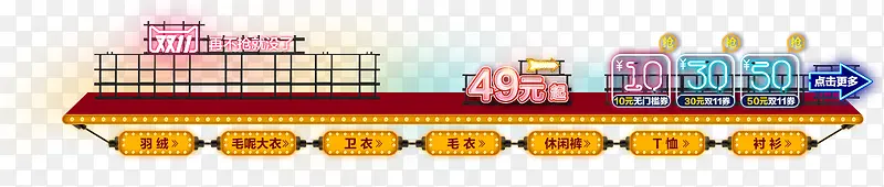 �����޺��ͼ��-������