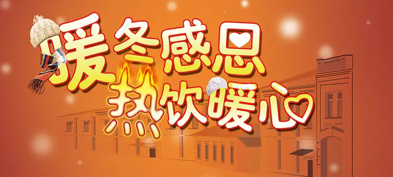 ���ȹ�汳��-������