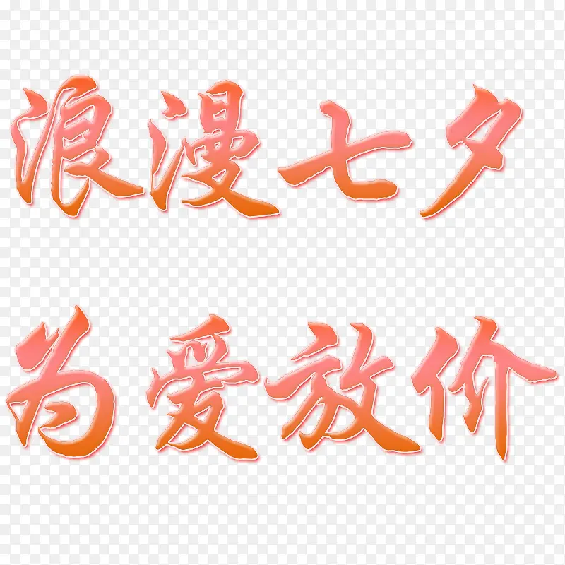 ������������Ϧ Ϊ���ż�-������