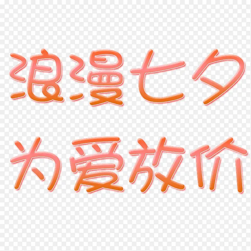 ������Ϧ Ϊ���ż�-������