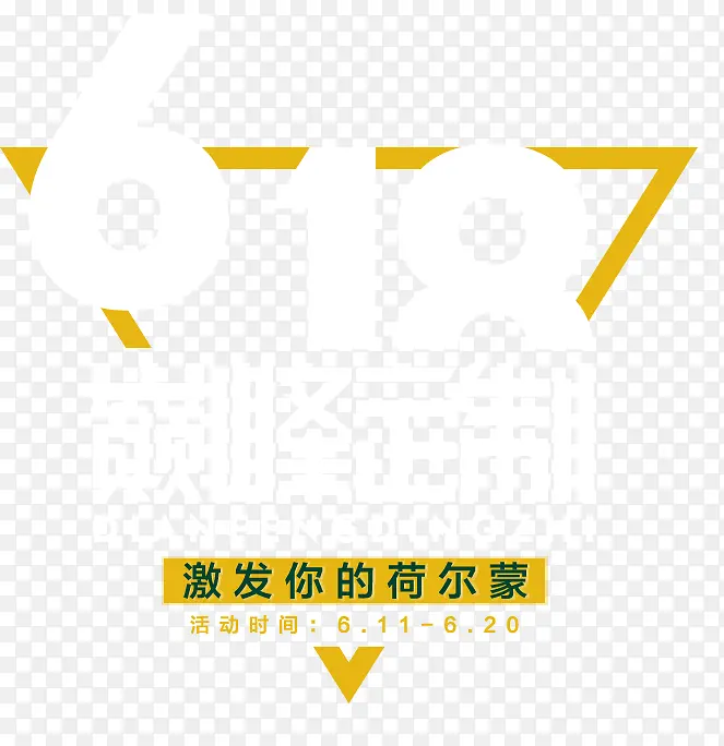 ��ɫ������װ�ο�-������