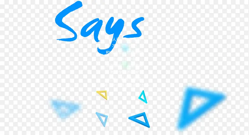 ��ɫ�����ο�-������