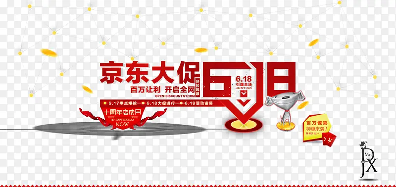 ��������-������