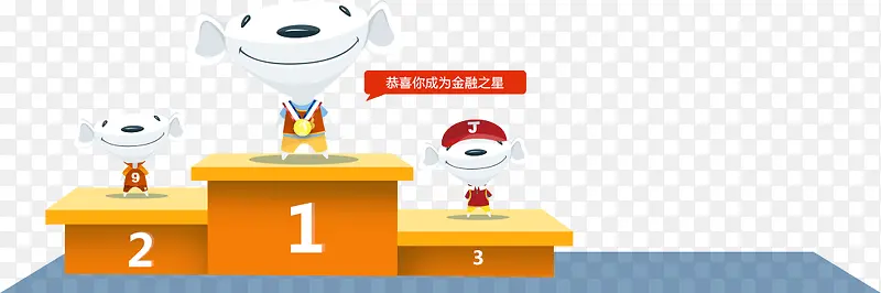 ��������Ʒ�ƴ���-������