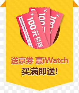 ��������ȯ-������