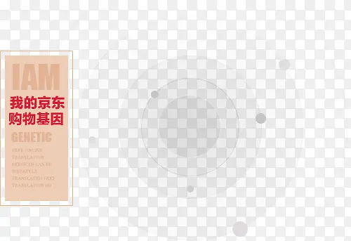 ����������ǩ-������