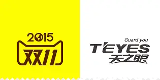 ˫11��ɫ����ͼ��-������