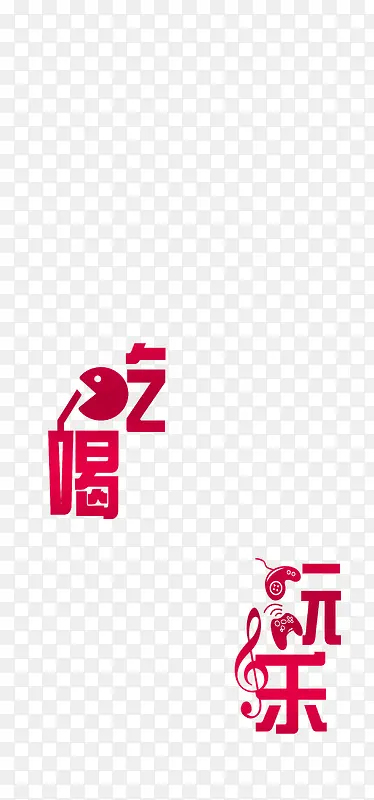 �Ժ�����-������