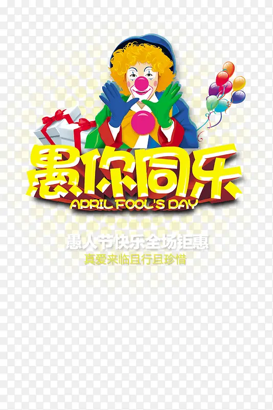 ���˽ڿ��ֺ���-������