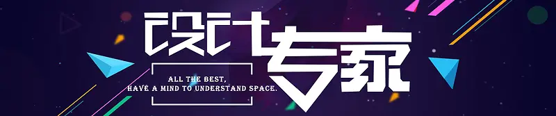 �Ա�banner���-������