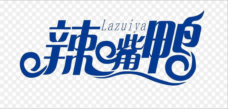 ����Ѽ�������-������