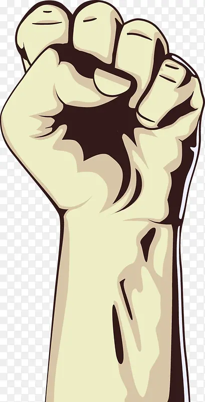 �ֻ�����ȭͷ-������